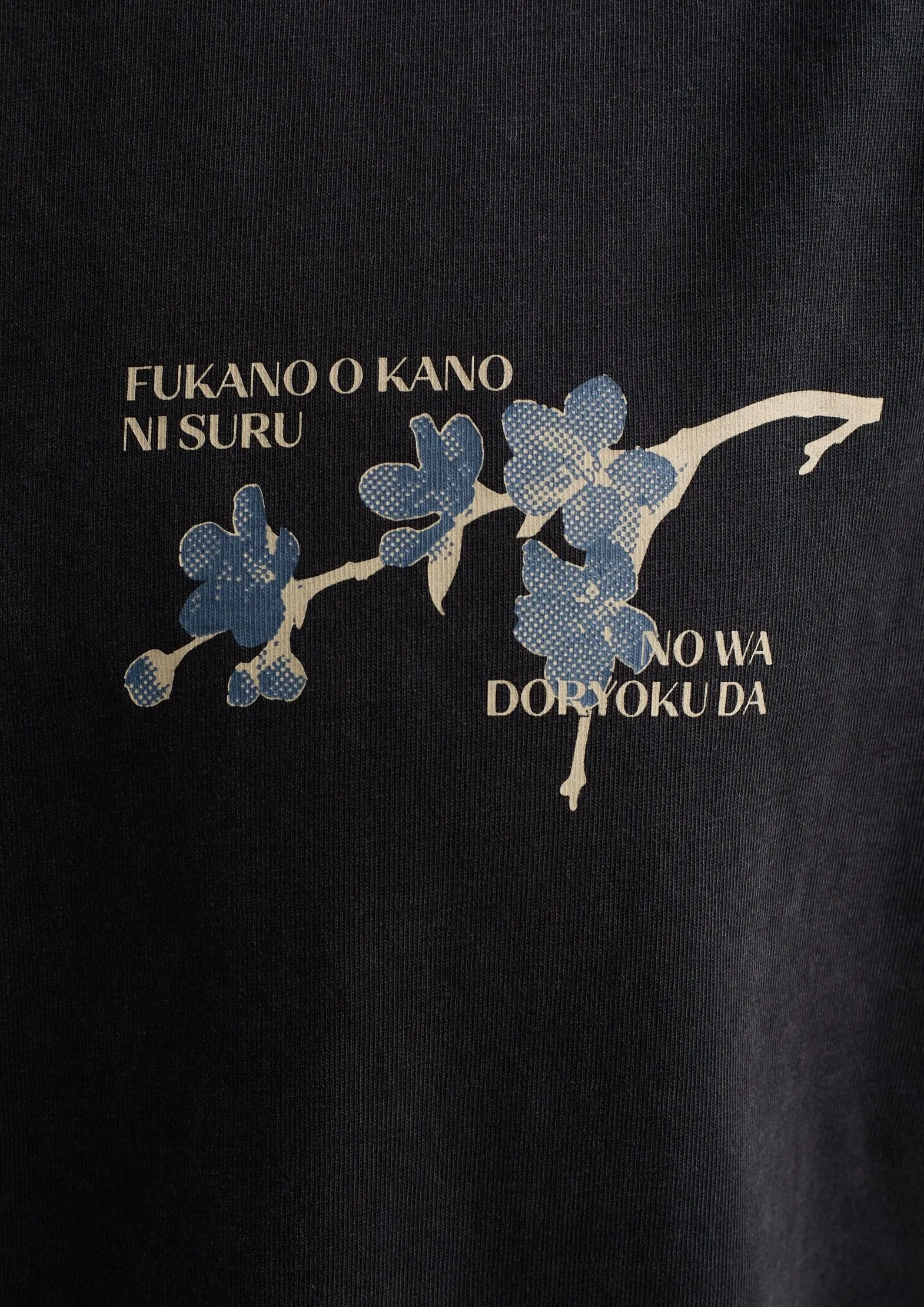 Футболка из 100% хлопка с эффектом стирки