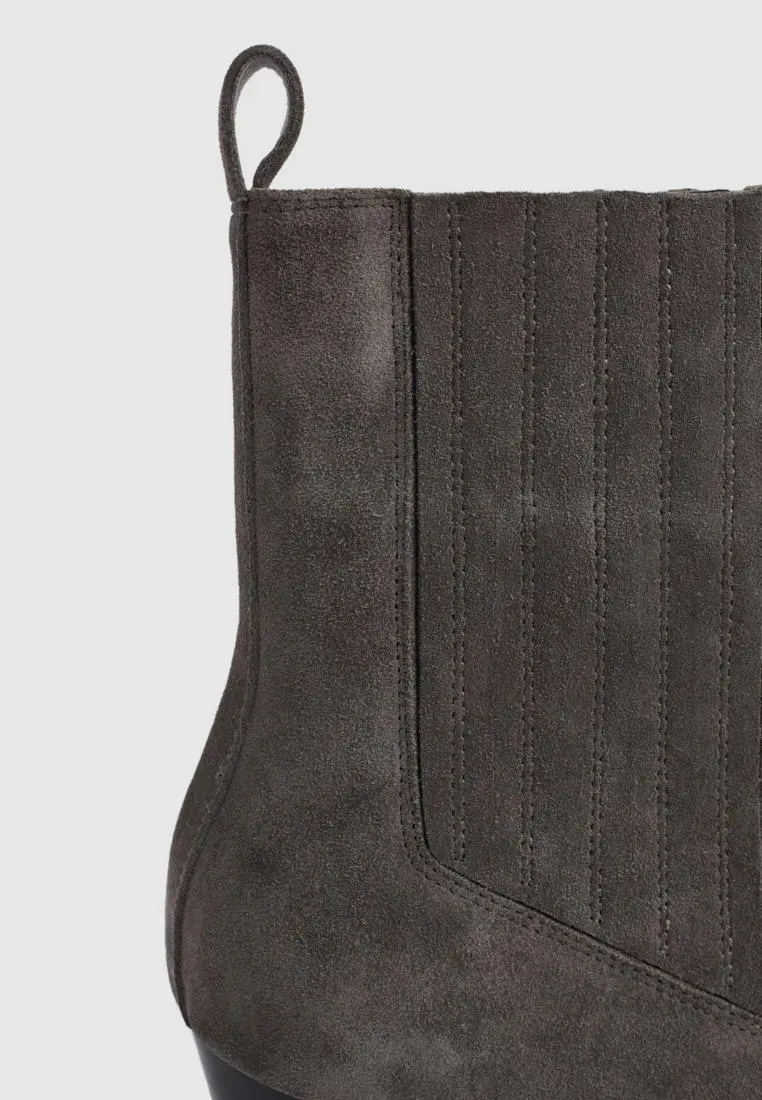 Казаки из натуральной замши