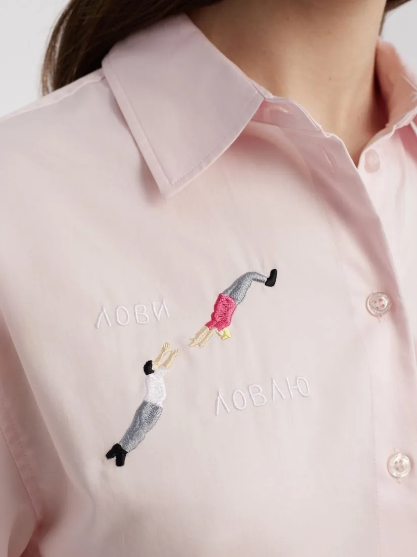 Сатиновая рубашка с вышивкой UT x Саша Браулов